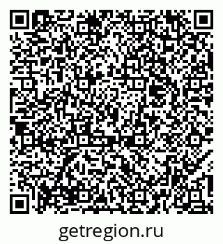 79374025841
