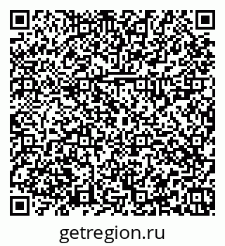 79374025848