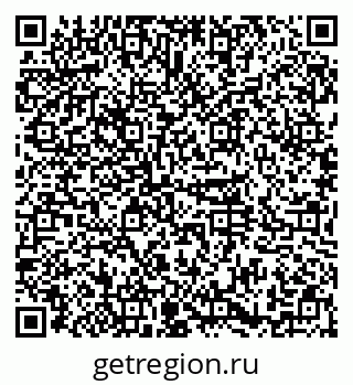 79374025849