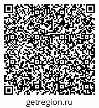 79374025864