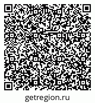 79374025866