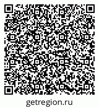 79374025867