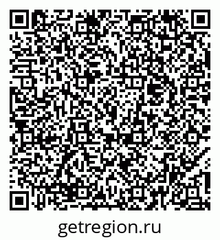 79374025869