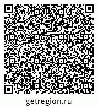 79374025870