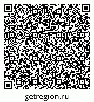 79374025874