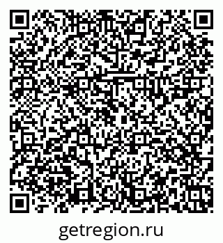 79374025932