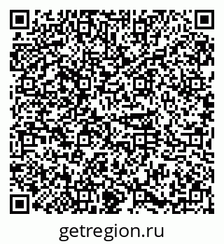 79374025967
