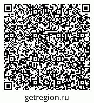 79374025984