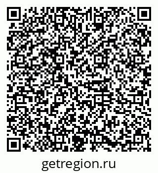 79374026074