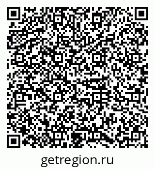 79374026096