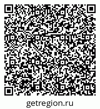 79374026110