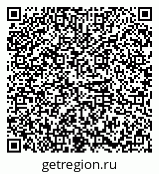 79374026112