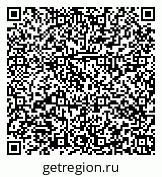79374026120