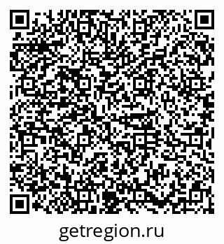 79374026130