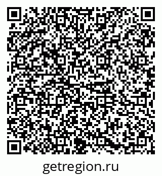 79374026164