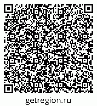 79374026173