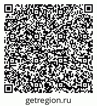 79374026175