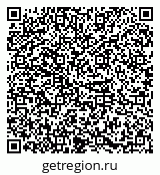 79374026254