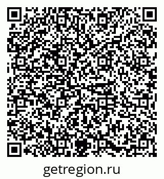 79374026256