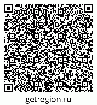 79374026270