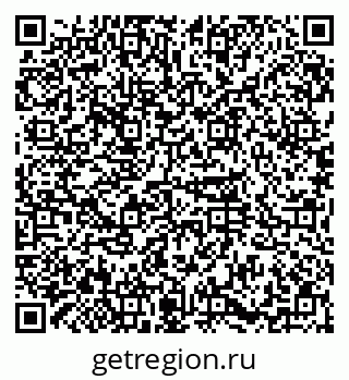 79374026275