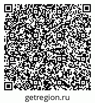 79374026297