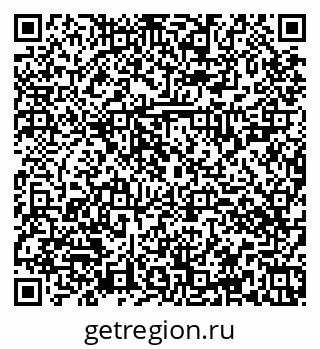 79374026300
