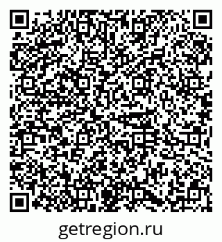 79374026480