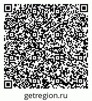 79374026523
