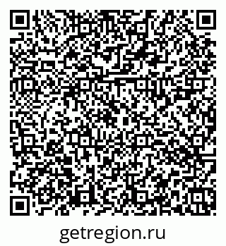 79374026538