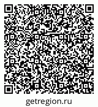 79374026540