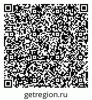 79374026549