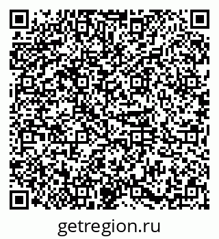 79374026600