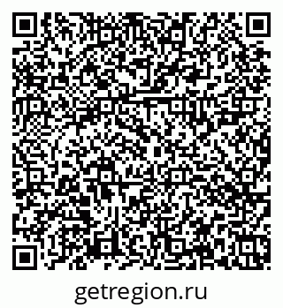 79374026610