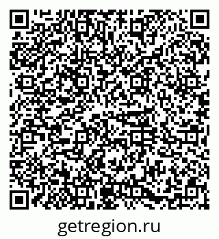 79374026650