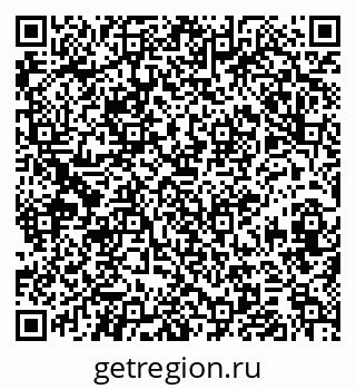 79374026673