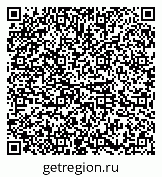 79374026700