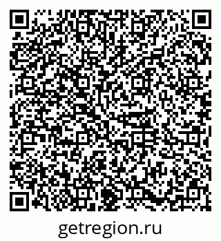 79374026713