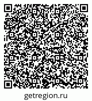 79374026720