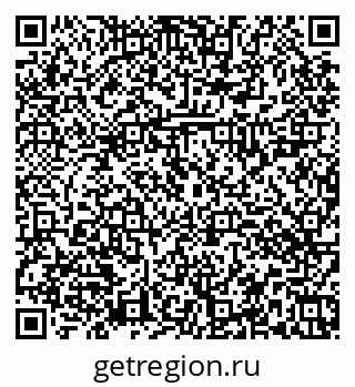 79374026730