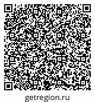 79374026740