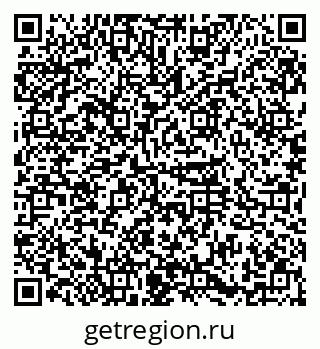 79374026767
