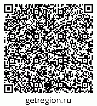 79374026770