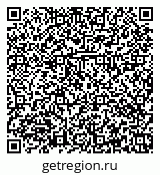 79374026800