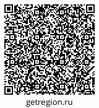 79374026870