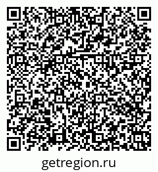 79374026872