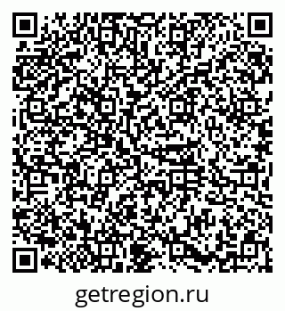 79374026920