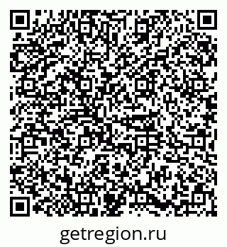 79374026921