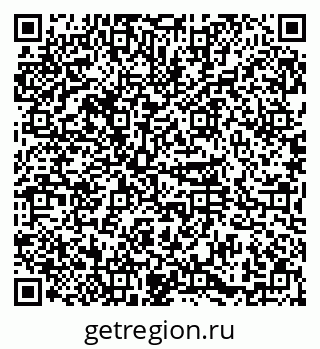 79374026945