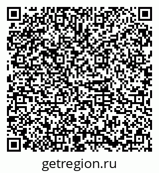 79374026970